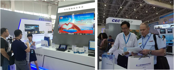 中标麒麟操作系统引发海内外各界客户兴趣