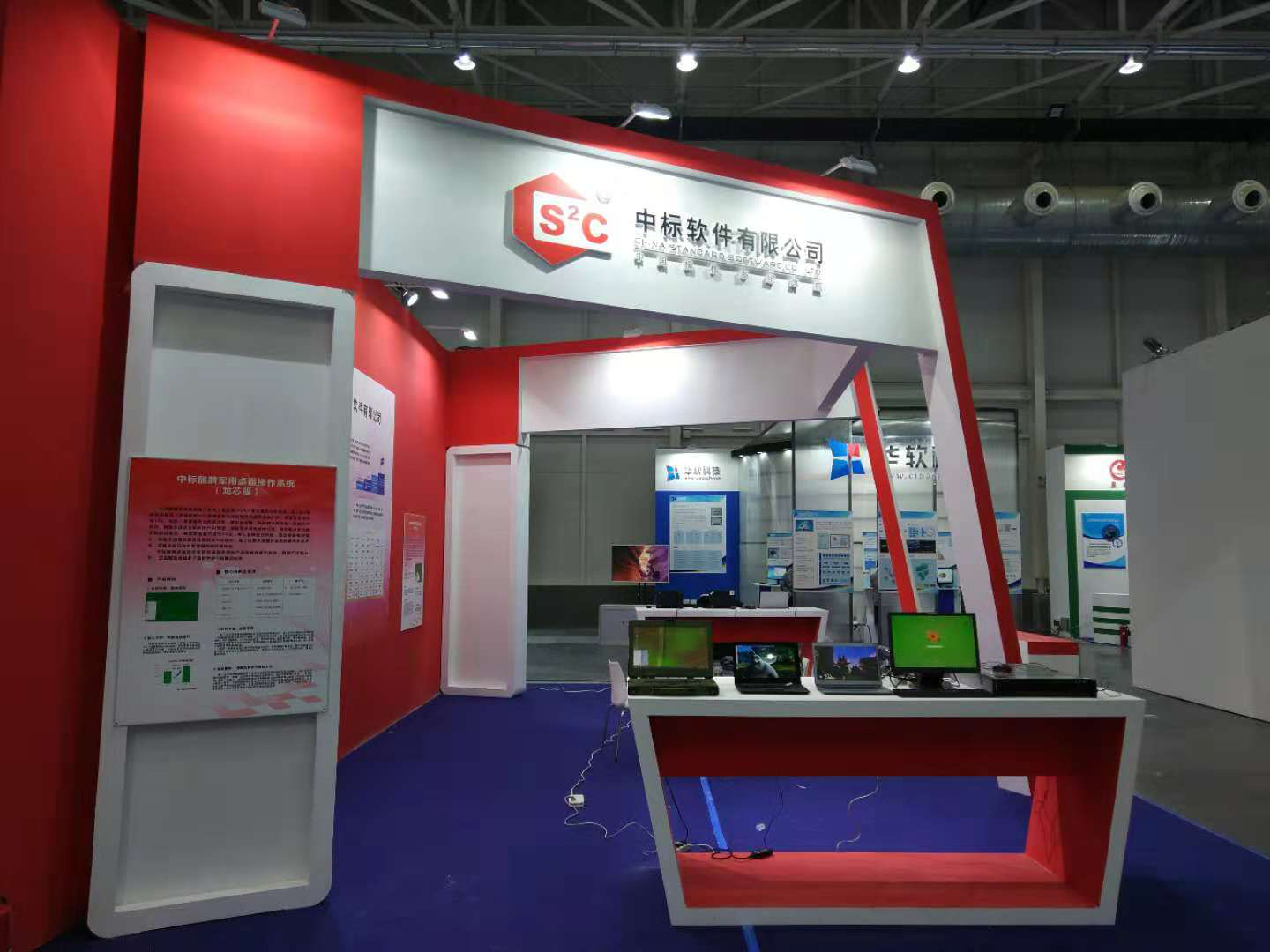 图片1.png