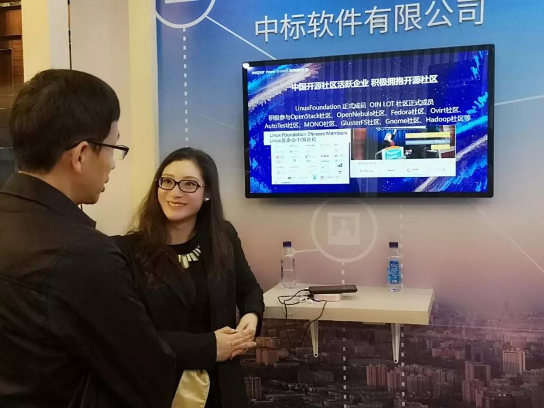 国产操作系统亮相浪潮商用机器先行者峰会