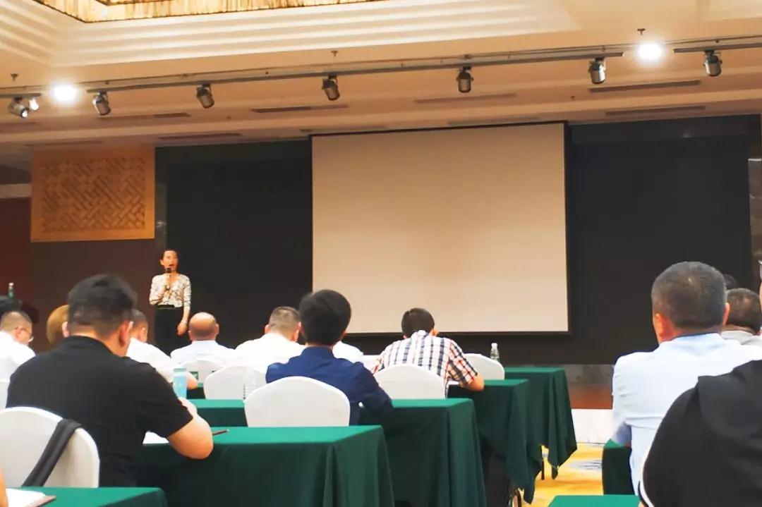 2019年全国安全创新产业生态业务会议召开