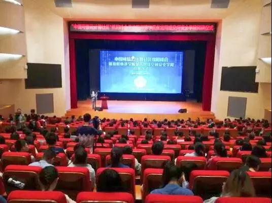 微信图片_20190530090515.jpg