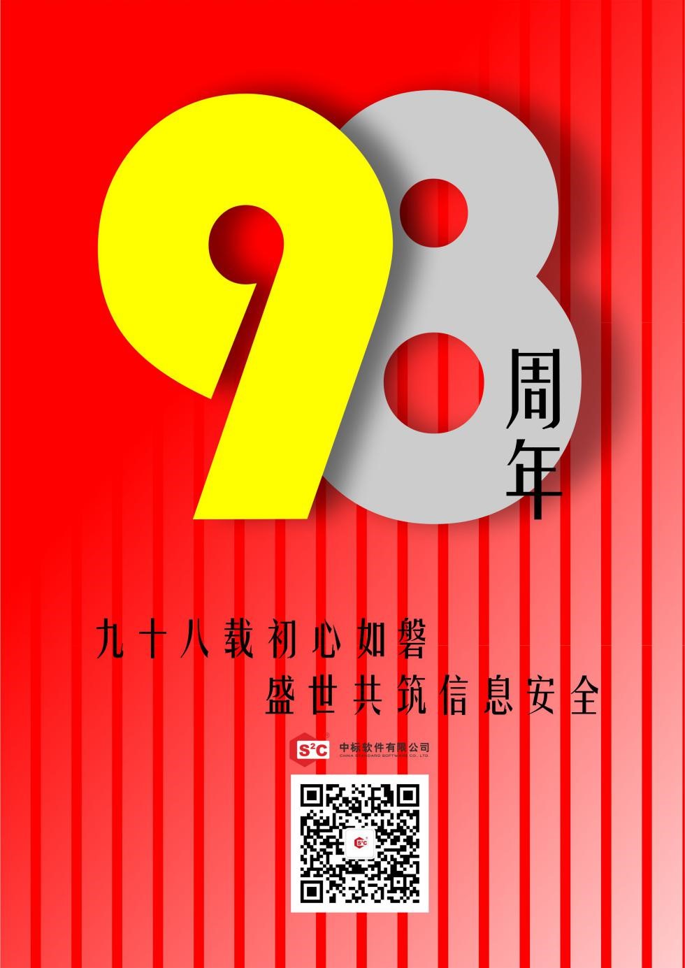 1561966163384411.jpg