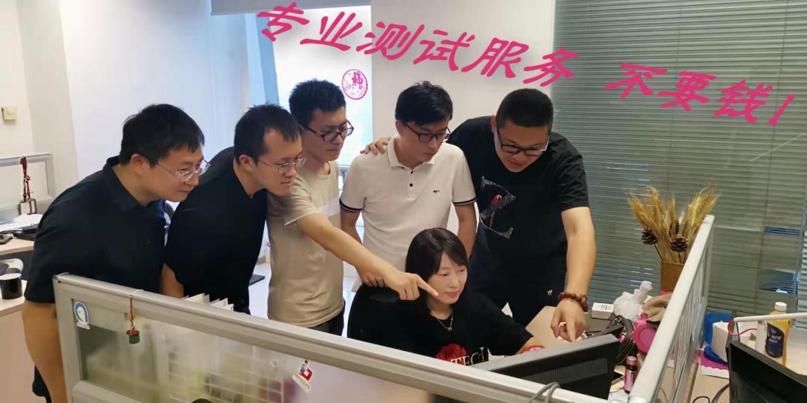 中标麒麟龙芯版应用测试认证七月不要钱！