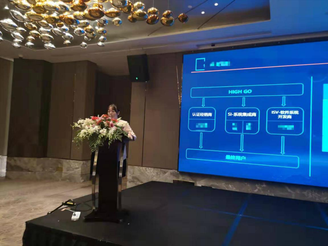中标软件拥抱瀚高共建生态