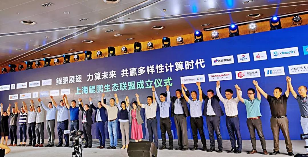 计算无处不在，智能无所不及