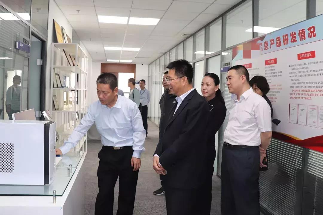 自主创新技术服务龙城市场监管信息系统
