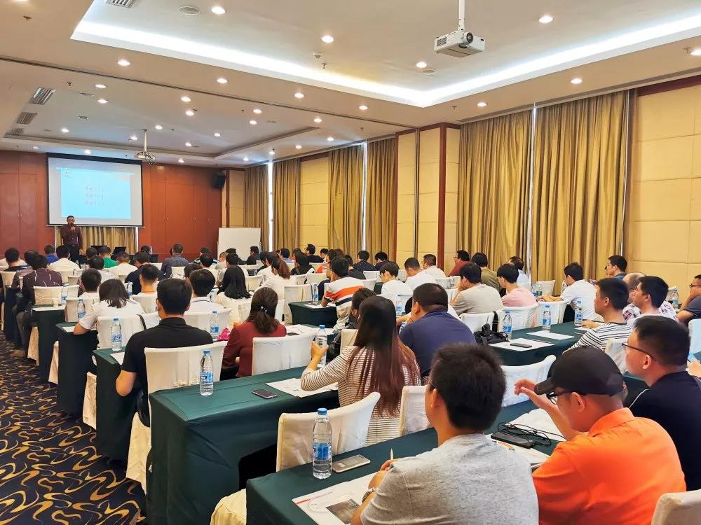培训交流会现场