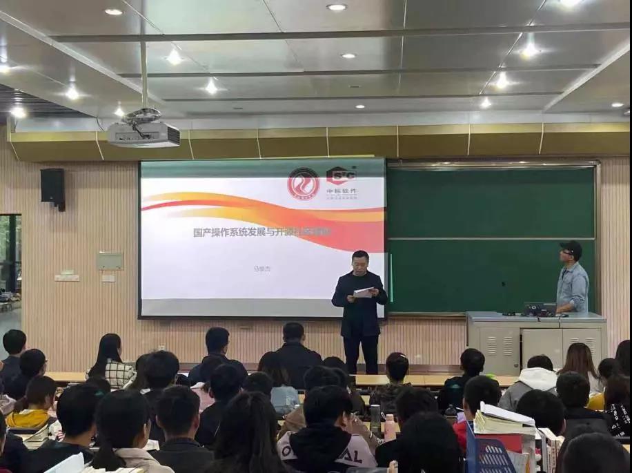 郑州师范学院李正超老师介绍宣讲活动