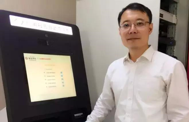 初心不改 科技报国