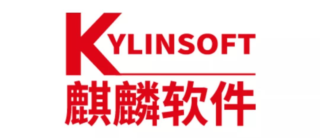 麒麟软件LOGO