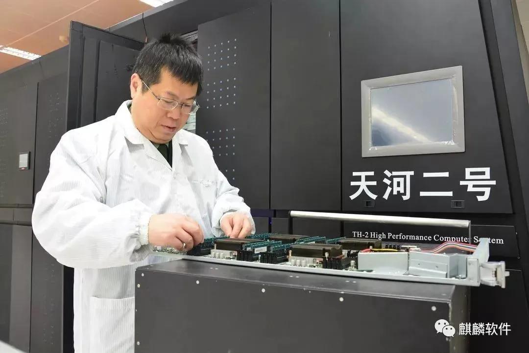 中国工程院院士廖湘科：打造数字基建的基础软件平台势在必行