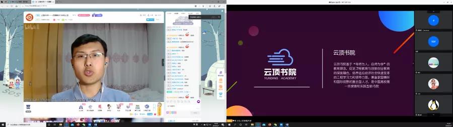 麒麟软件携手太原理工 为开源繁花厚植人才沃土
