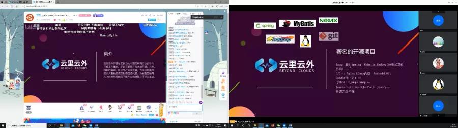 麒麟软件携手太原理工 为开源繁花厚植人才沃土