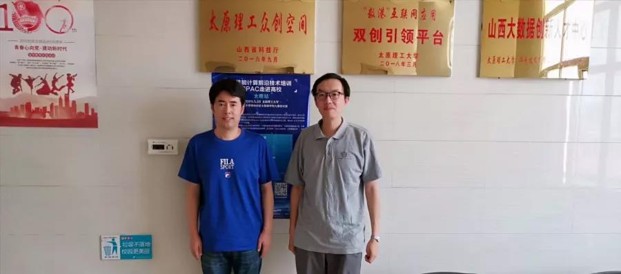 麒麟软件携手太原理工 为开源繁花厚植人才沃土