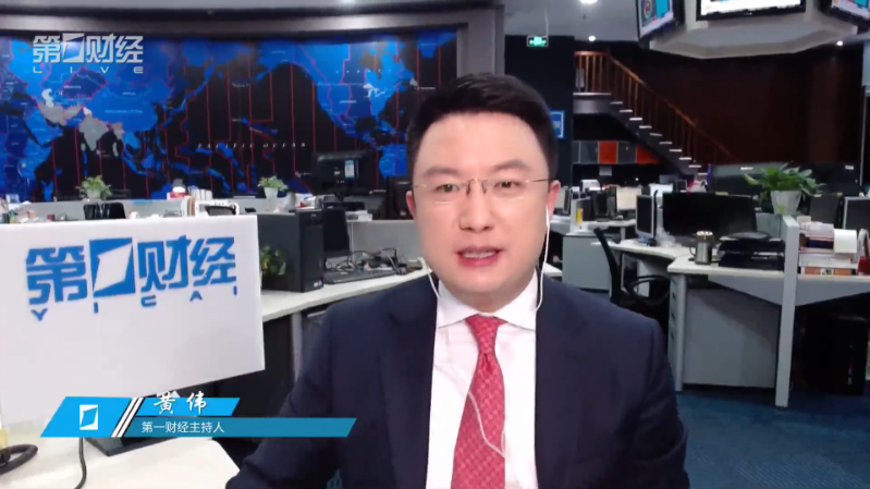 麒麟软件携手华为与权威专家解析新计算
